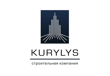 Kurylys