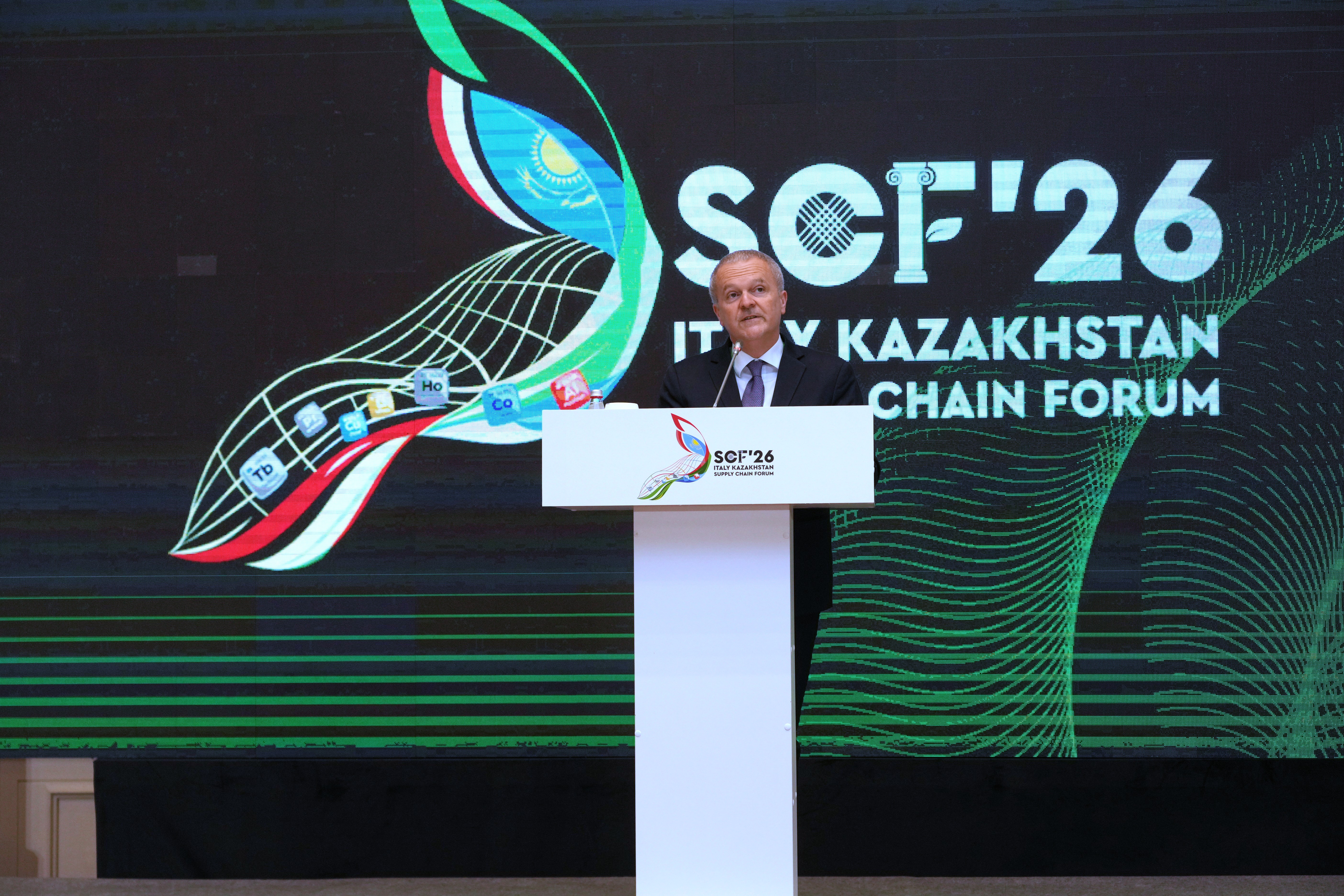 Форум «Italy Kazakhstan Supply Chain Forum: Energy Transition in Central Asia» в Астане, апрель 2026 года
