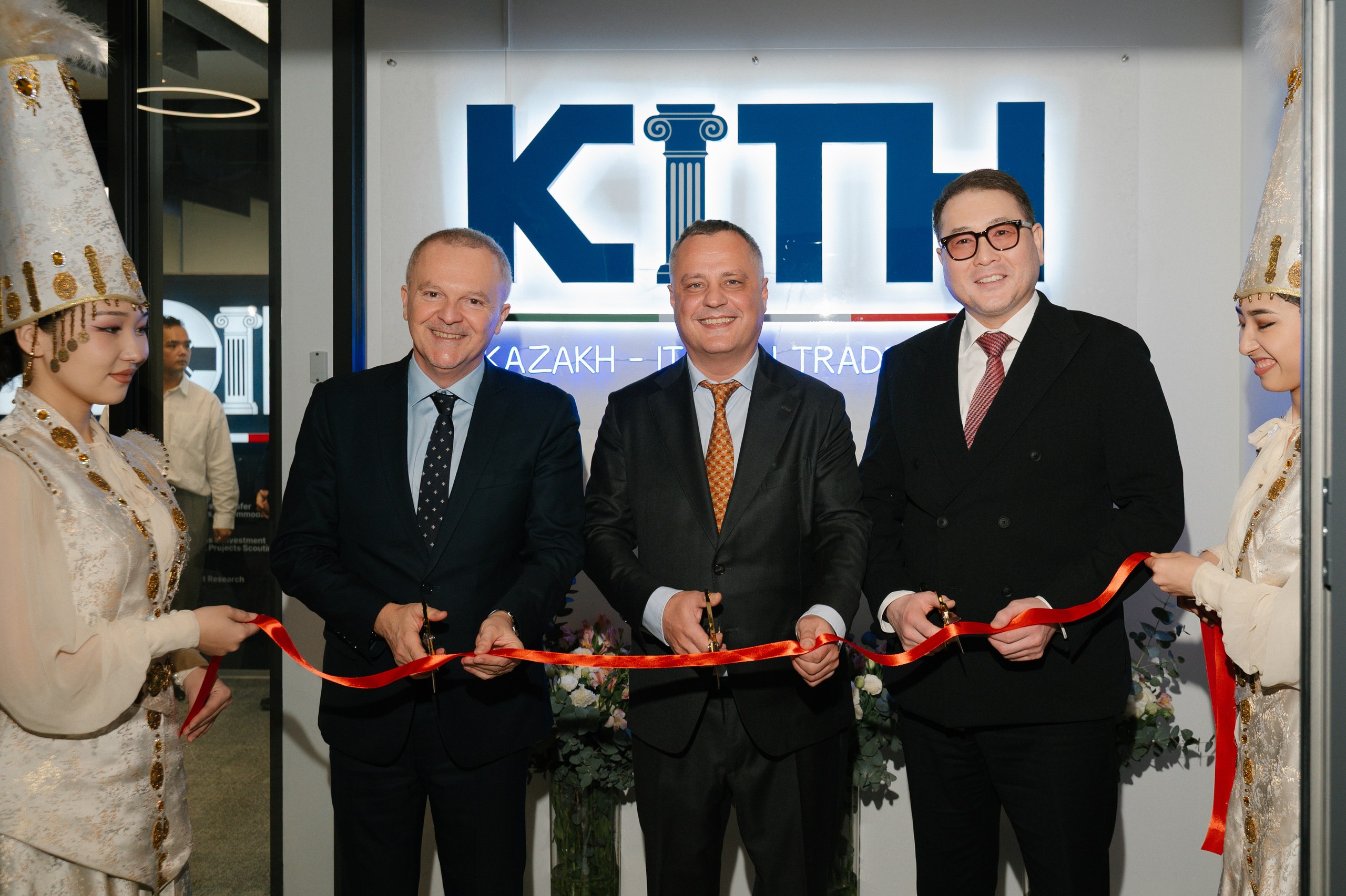Официальное открытие KITH – Казахско-Итальянского Торгового Дома в Алматы